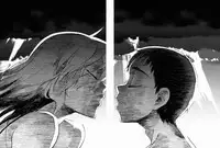 [Takemura Sesshu] TAKE ON ME 2 [English] [Bubbadg]