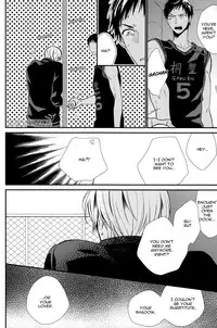 (Shadow Trickster 3) [Hagi (Shiramatsu)] Torikago no Uchuu (Kuroko no Basuke) [English] [Dear Marionette]