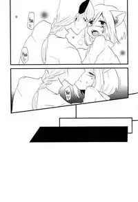 [Bohyadam (Pomeko, Amano Sumi)] Kemomimi! | Animal Ears (D.Gray-man) [English] [biribiri] [Incomplete]