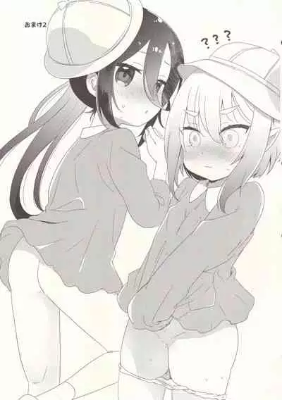 (C99) [Gorigori Land (Sasaki Sasasa)] Oodenta ni Shiro Suku wo Kisete mita (Tenka Hyakken -Zan-)