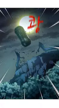 [Fantastic Whale] Twin Slave Ch.1-36 (English) (Ongoing)