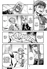 (C66) [Junpuumanpandou (Hida Tatsuo)] Ride on Shooting Star (Fate/stay night) [English] {Brolen} [Incomplete]