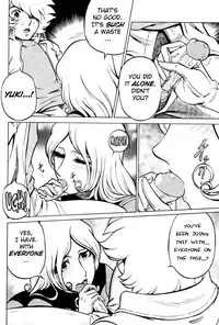 (C65) [Circle Taihei-Tengoku (Aratamaru)] Night Head Herlock (Uchuu Kaizoku Captain Herlock [Space Pirate Captain Harlock]) [English] [Decensored]