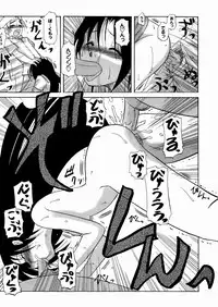 [Yoru Makai] Twinkle Smile