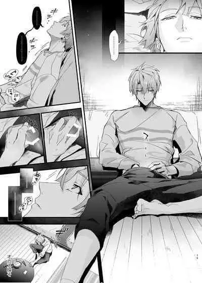 Idol ga Jii Suru Hon