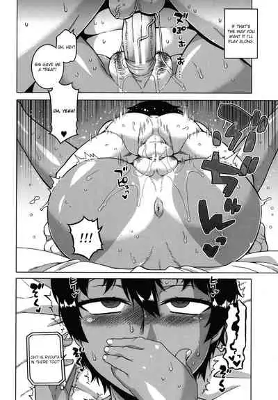 [Takatsu] Chotto Bijin de Mune ga Dekakute Eroi dake no Baka Nee Ch. 1-2 [English]