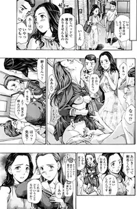 COMIC Penguin Club 2016-09