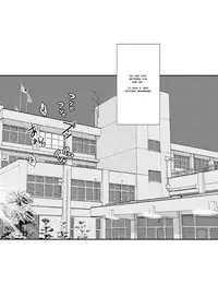 [Soramune (Yuzu Ramune)] Hadaka de Gasshou Concours♪ ~Hibike! Aegigoe no Melody~ [English] [MisterJ167] [Digital]