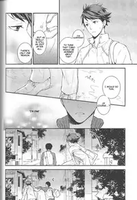 (C84) [Astrogy (Izuki)] Tashika ni Koi Datta | Surely It Was Love (Haikyuu!!) [English] [lamperouge-1]