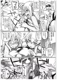 (C88) [Mahjong Yugen Co. Ltd 58 (Tabigarasu)] U wa Nanishini Chinjufu e? (Kantai Collection -KanColle-)