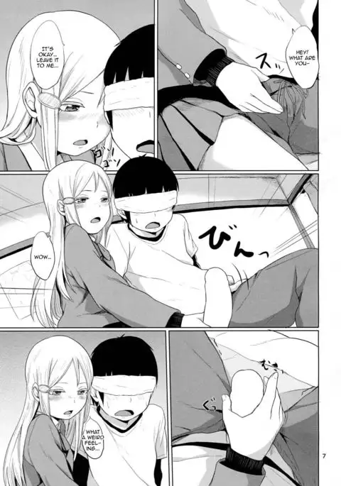 HERE COMES A NEW CHALLENGER!!