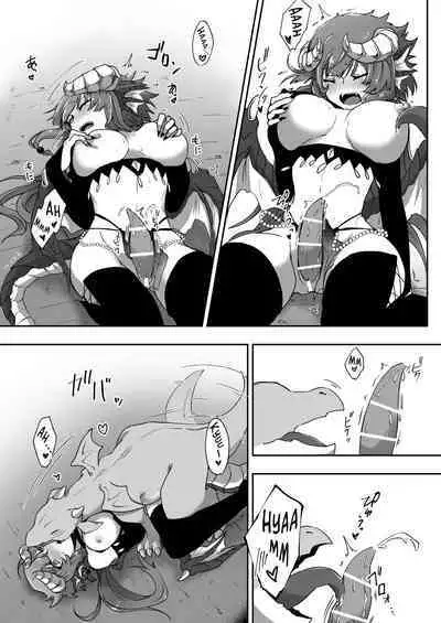 [Negito Nakoudo (Nakoudo)] Futa Dra-chan ga Oshiete Ageru | Futanari dragon-chan will teach you [English] [Tabunne Scans] [Digital]