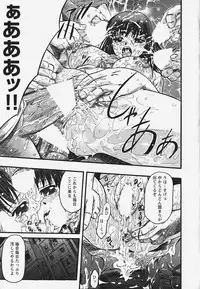 [Atari Hiroyuki] Muryou Otameshi Musume