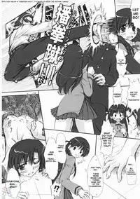 (CR37) [Chinfudou (Marui)] Youshoku (School Rumble) [English] [SaHa]