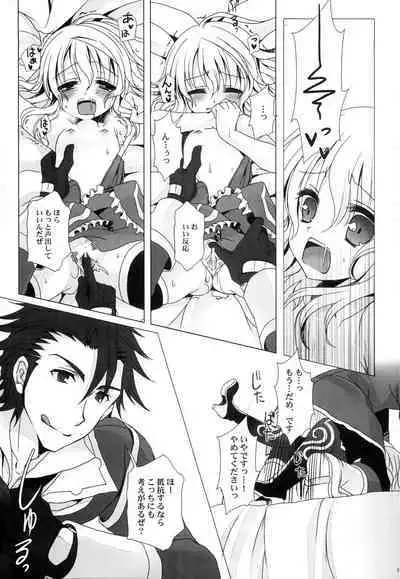 [Junginboshi (Takashina Asahi)] Liar Liar (Tales of Xillia)