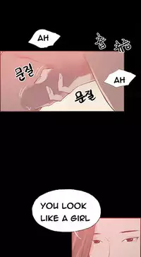 [Mr. Byeong-Su] Cohabitation Ch.1-34 (English) (Ongoing)