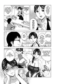 [Hidemaru] Life with Married Women Just Like a Manga 3 - Ch. 1-7 [English] {Tadanohito}