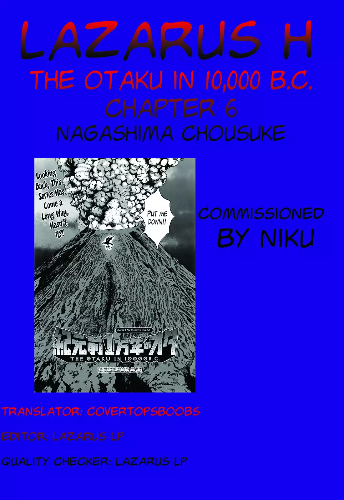 Kigenzen 10000 Nen no Ota | The Otaku in 10,000 B.C. Ch. 1-24