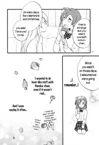 (Ama~i Koi o shimasho!) [Niratama (Sekihara, Hiroto)] strawberry fraisier (Love Live!) [English] [N04H]