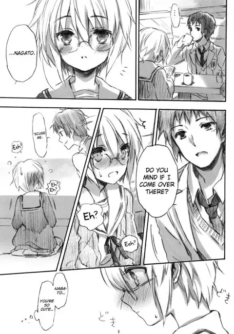 Ima, Ai ni Yukimasu