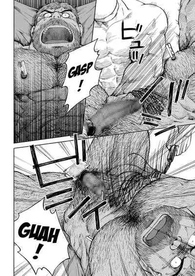 Fushigi no Kuni no Otou-san 5 | Daddy in Wonderland 5