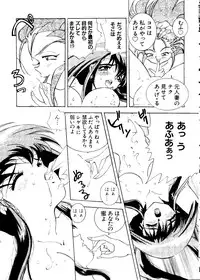 [Anthology] Love Chara Taizen No. 3 (Various)