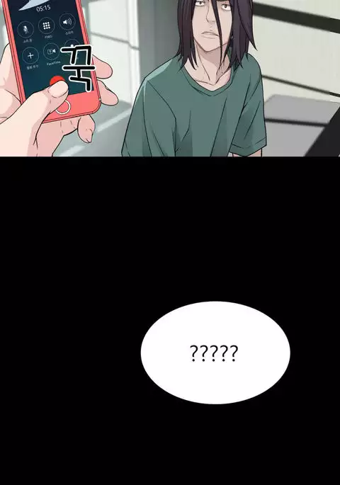 Tissue Thieves Ch.1-24