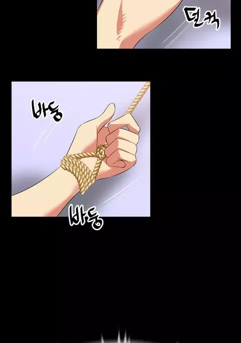 Love Parameter Ch.1-52