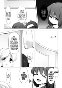 [Pedocchi] Nyuugyuu Shoujo Kaori | Dairy Cow Girl Kaori Ch. 1-2 [English] [Brolen] [Digital]