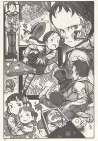 Cherry [Ann of Green Gables] (by Rei Neyuki)