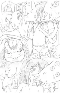 (Puniket 32) [Astra's (Astra)] Aka Sen (Spirited Away)