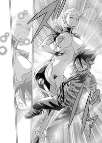 [Tamaki Nozomu] Uchi no Musume ni Te wo Dasu na! -Oyako Heroine Funtousu- Vol.3 [Digital]