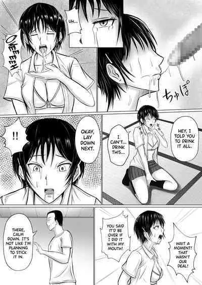 [Takino Mishin] Boku ga Senpai no Karada o Mamorunda | I Will Protect Senpai’s Body [English] [biribiri]