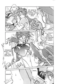 [Studio Katsudon (Manabe Jouji)] Ura Outlanders Vol.10 (Popful Mail, Keiou Yuugekitai) [English]{BIFF}