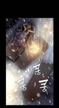 [Getty] Siren Ch.0-6 (English) (YoManga) (Ongoing)