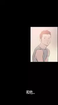 同居【chinese】1-15