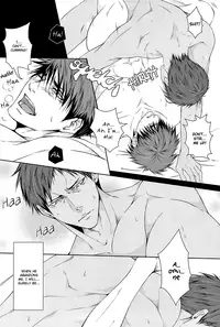 (AK ZONE) [GIO (Jun)] Not You Alone (Kuroko no Basuke) [English] [Baka Dumb Aho Scans]