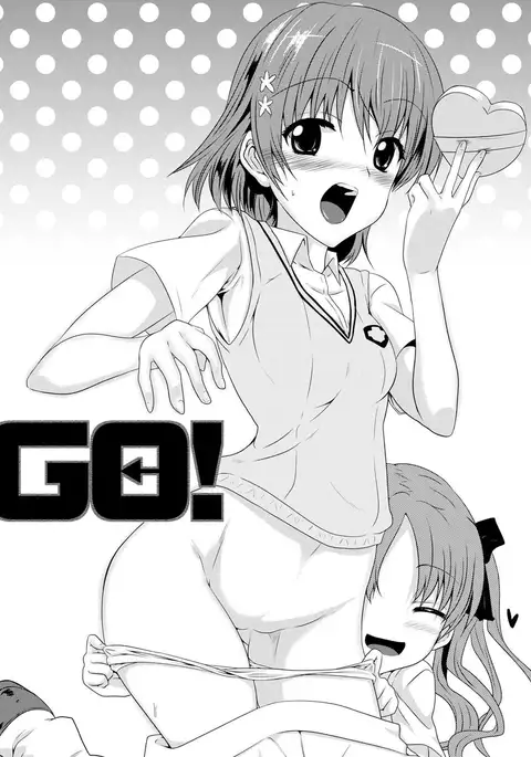 Hentai Kamen to Fushigi na Byouin