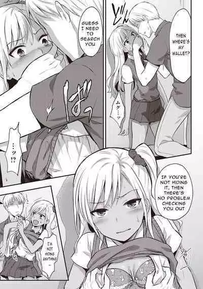 Zesshokukei Danshi, Seiyoku o Shiru Ch. 2