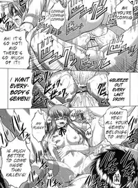 (C83) [Blue Bean (Kaname Aomame)] C2lemon@M (Code Geass: Lelouch of the Rebellion) [English] =LWB=