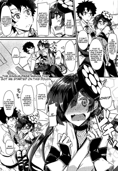 (C94) [Giniro Noel (Yuma)] Paraiso-chan o "Chii-chan" tte Yonde Medetai Hibi (Fate/Grand Order) [English]