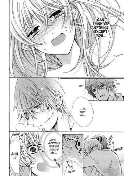 [Maguro Ouji] Nyota Ecchi. ~Ore, Onna no Karada de Gikei ni Zuppori Hamattemasu~ | Female Pleasure. ~I Turned into a Girl and Now I'm Addicted to My Step-Brother~ [English] [Digital]