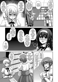 [Nikusoukyuu.] Hanazono no Mesudorei | The Slave Girls of the Flower Garden Ch. 1-5 [English] {darknight}
