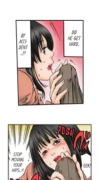 [MAI] A Step-Father Aims His Daughter (ENG 1-40)