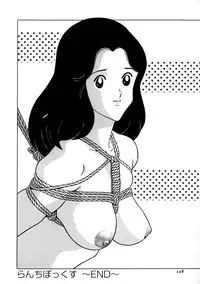 [Hayashibara Hikari] Parody Artworks (Various)