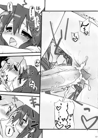 (C74) [CELTRANCE (Tora'ago Kazuya)] lilyxLily (Lucky Star)