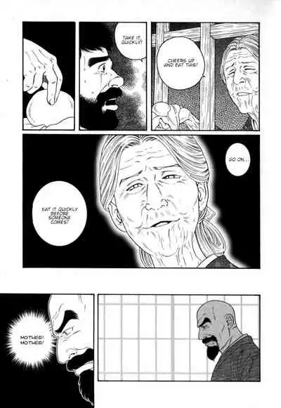 [Tagame Gengoroh] Gedou no Ie Chuukan | House of Brutes Vol. 2 Ch. 5 [English] {tukkeebum}