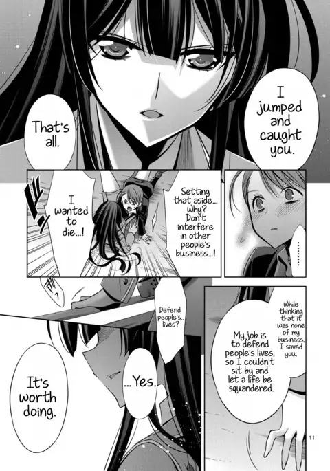 Mermaid Lovers Volume 1 Chapter 1