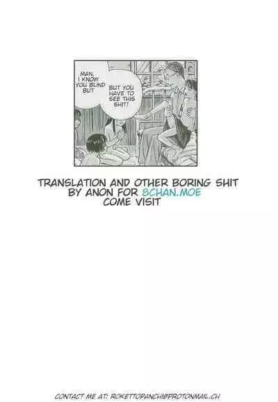 [Amagappa Shoujogun] Hotaru no Hikari | A Firefly's Glow (COMIC LO 2007-12) [English] [8moe]