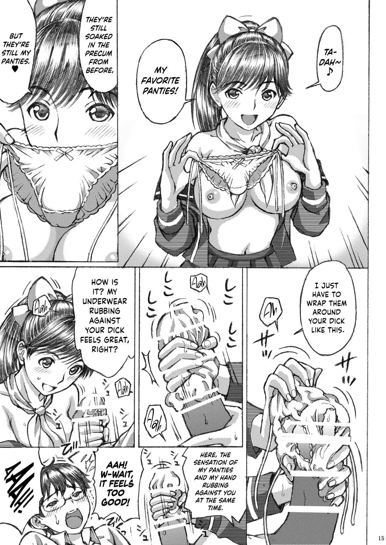 Love Plus no Manaka-ni no Joshikousei ga Otonashii Ko to Do-S Purei Shita {Hennojin}